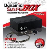 ลดจัดเต็ม++ 2.2 [] KLASSIK Dynamic Safe Box ตู้เซฟ ขนาด 21x15x7ซม.KS965 ตู้เซฟเคลื่อนที่ (สีดำ) ราคาถูก ตู้เซฟ / ตู้เซฟกันไฟ ตู้เซฟนิรภัย  ตู้นิรภัย