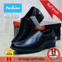 ?ส่งเร็ว?ส่งด่วน?สินค้าใหม่✨รองเท้าคัทชูหนังชาย FASHION รุ่น MJ609 Handsome and elegant