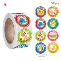 YUANYUAN?500pcs Religious Stickers Christian Bible Verse Sticker for Kids Cartoon Sticker