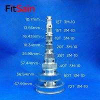 FitSain-3M aluminum alloy pulley 12T/15T/18T/20T/28T/40T/60T/72T reduction ratio drive synchronous wheel