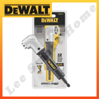 DeWALT DWARA120 DeWALT ก้านต่อไขควงมุมฉาก DeWALT ก้านต่อไขควง DeWALT ก้านไขควงมุมฉาก DeWALT ก้านไขควง DeWALT ก้านมุมฉาก