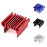 TRX4M 180 Motor Cooling Heat Sink for TRX4 TRX4-M 1/18 RC Crawler Car Upgrade Parts Accessories