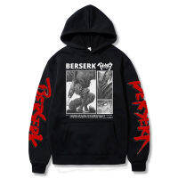 Japanese Anime Berserk Guts Graphic Hoodie Harajuku Goth Hoodies Men Hip Hop Streetwear Manga Sweatshirt Hip Hop Hoody Unisex Size XS-4XL