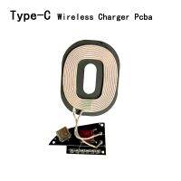 【Online】 SCISSORS MASTER Wireless Charger PCBA สำหรับ12 Pro Board DIY การชาร์จแบบไร้สายสำหรับ P30 Pro