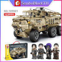 Sembo Block 109001 เลโก้รถบรรทุก ทหาร THE INCARNATION TRUCK พร้อมมินิฟิกเกอร์ 4ตัว จำนวน 1239 ชิ้น