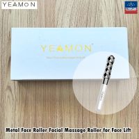 YEAMON® Metal Face Roller Facial Massage Roller for Face Lift ลูกกลิ้งนวดหน้า ด้ามโลหะ พร้อมลูกกลิ้งโลหะ 4 ตัว ใช้ได้ทั้งแบบร้อนและเย็น