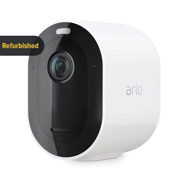 vms4240p arlo