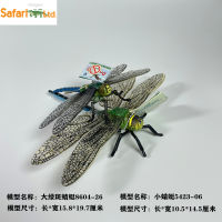 ? Big Player Series~ American Safari Simulation Insect Animal Green Spot Dragonfly Foreign Trade Model Childrens Toys Over Three Years Old