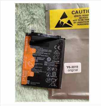 huawei mrd lx2 battery