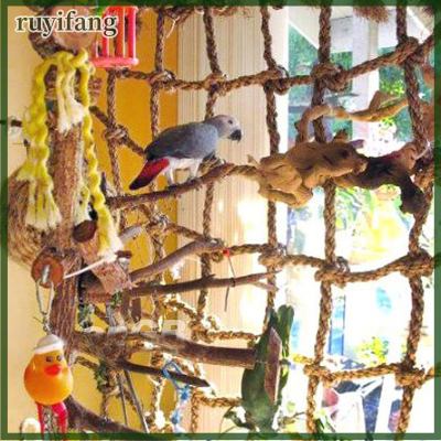 ruyifang สัตว์เลี้ยงนกแกว่งนกแก้ว parakeet bugie cockatiel กรงเปลญวนแขวนของเล่นตลก