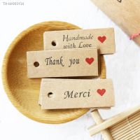 ☎✠✻ 100pcs Kraft Paper Merci Gift Labels Party Decor Thank You Printed Hang Tag Paper Card DIY Label Handmade Clothes Tags