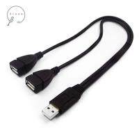 ZIAAN อะแดปเตอร์แปลงไฟทนทานทีพกพา USB2.0หญิงคู่สายไฟต่อ USB สายเคเบิลข้อมูล Y Splitter Y