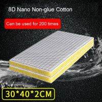 【cw】 8D Aquarium Filter Sponge No Glue Foam Biochemical Cotton Filtration Accessories 30x40x2cm ！ 1