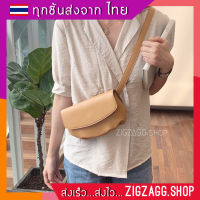 Zigzagg กระเป๋าคาดอก Ruffle belt bag เกาหลี กระเป๋าหนัง กระเป๋าคาดเอว กระเป๋าสะพายข้าง กระเป๋ามินิมอล