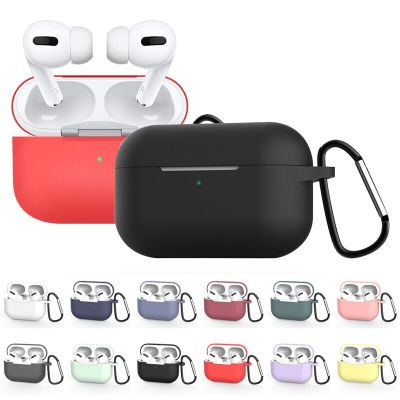 Soft Silicone Protective Case With Keychain For Airpods Pro Charging Box Bag For Apple Airpod Pro 2019 Earphone Case Accessories