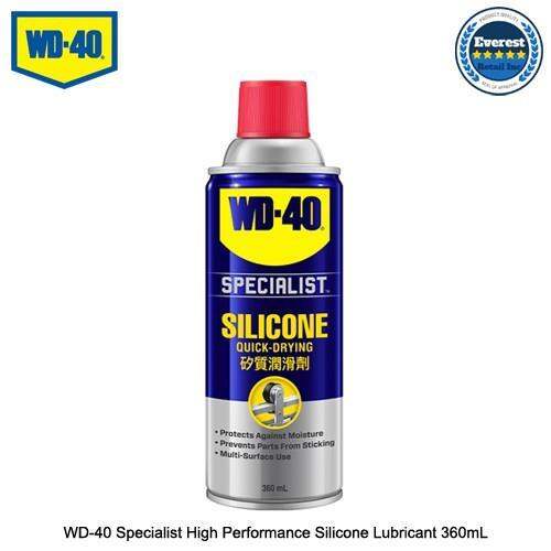 WD40 Specialist High Performance Silicone Lubricant 360mL Lazada PH
