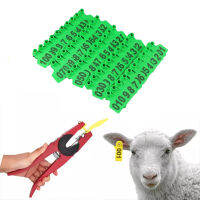 คีมเจาะติดป้ายเบอร์หูโค แพะ สุกร 001-100 Number Animal Livestock Ear Tag Cattle Cow Pig Label + Applicator Plier คีมติดป้ายเบอร์หูสัตว์ คีมเจาะป้ายหู