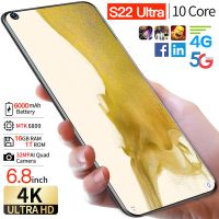 Global Version S22 Ultra Smartphone Snapdragon 8Gen1 16GB 1TB HD Screen Mobile Phone 6.8Inch Cellphone 32+48MP Camera Android12