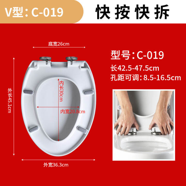 Universal Kohler Toilet Lid Toilet Seat Cover Toilet Board Old