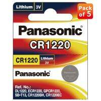 Panasonic CR-1220 แบตเตอรี่ลิเธียมแบบเหรียญ 3v - แพ็ค 5 ก้อนให้พลังงานที่ยาวนานในอุปกรณ์ต่างๆ ตั้งแต่ fobs แบบไม่ใช้กุญแจไปจนถึงของเล่น