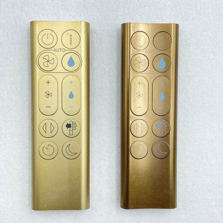 Original/2023 ♀ Used Original Remote Control For Dyson PH02 PH01 Cooling Table Fan Air