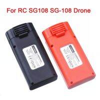 【เฉพาะ แบตเตอรี่โดรน ZLRC SG108/SG108 Pro /SG108 MAX】Drone Battery SG108 2600mAh 7.4V แบตเตอรี่