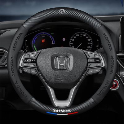 15in Carbon Fiber Leather Car Steering Wheel Cover For HONDA Accord CRV Pilot Civic Insight Fit HR V XR V Vezel Car Accessories