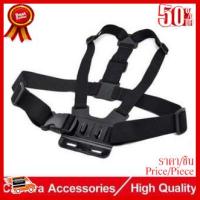 ✨✨#BEST SELLER Gopro accessories Adjustable Elastic Body Harness Chest Strap Mount Band Belt for Go Pro Hero 4 3+ SJCAM action Camera ##ที่ชาร์จ หูฟัง เคส Airpodss ลำโพง Wireless Bluetooth คอมพิวเตอร์ โทรศัพท์ USB ปลั๊ก เมาท์ HDMI สายคอมพิวเตอร์