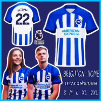 ใหม่ !! OFFICIAL เสื้อฟุตบอล ไบรตัน เกรดแฟนบอล 2023/24 Brighton &amp; Hove Albion Home Jersey 2023/24