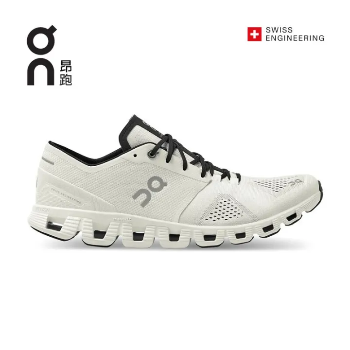 on cloud running sneakers neutral