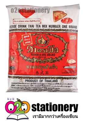 ชาแดง ตรามือ ชนิดถุง 400 กรัม (THAI TEA MIX ORIGINAL - BAG PACK 400 G.)