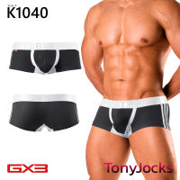 กางเกงในชาย GX3 Underwear Super Duper - Geometric Boxer - Black By TonyJocks กางเกงชั้นในชาย ทรงบ๊อกเซอร์ ขาเว้า สีดำ กางเกงในผช กกน กกนผช กางเกงในชาย กางเกงชั้นในผู้ชาย Japan ญี่ปุ่น