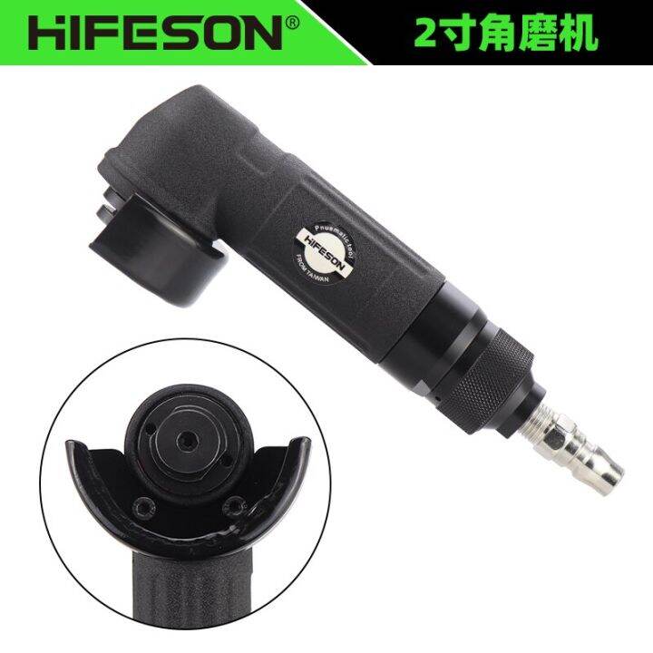 เครื่องบดมุมอากาศนิวเมติก-hifeson-ความเร็วสูง2นิ้วความเร็วสูง15000รอบต่อนาทีเครื่องเจียรขนาดเล็กอุปกรณ์ขัดเล็บโลหะนิวเมติก