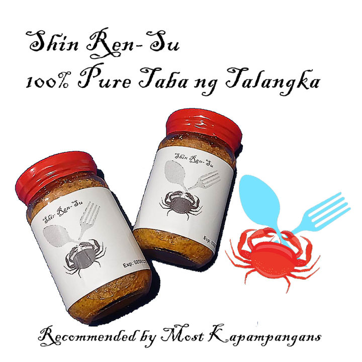 Pure Taba ng Talangka 100% / Crab Paste / Aligue | Shin Ren-Su