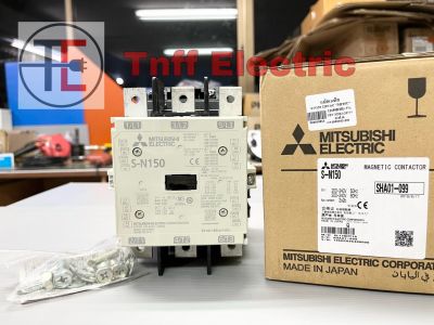 Mitsubishi Magnetic Contactor S-N150 (220V, 380V)