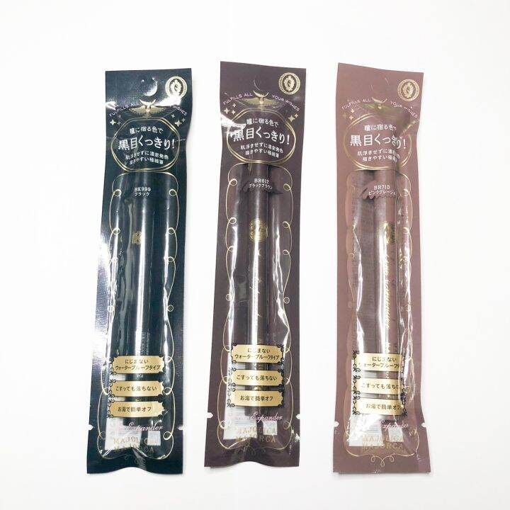 majolica-line-expander-liquid-eyeliner-แบบใหม่