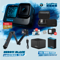 ??พร้อมส่ง❗❗ GOPRO? HERO11 BLACK (?ORIGINAL SET)