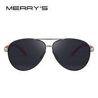 MERRYS DESIGN ผู้ชายคลาสสิกนักบินแว่นกันแดด HD แว่นกันแดด P Olarized สำหรับการขับรถการบินโลหะผสมกรอบขาฤดูใบไม้ผลิ UV400 S8404