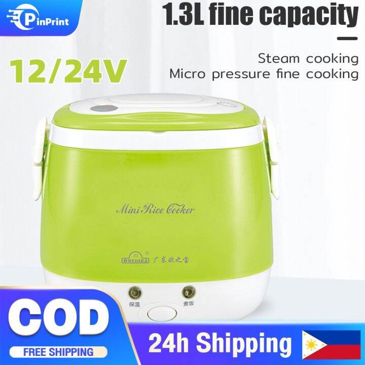 【Ready&COD】C3 12V 24V Rice Cooker Electric Lunch Box For Trucks Car All in One Portable Fast
