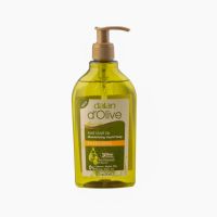 DALANDOLIVE : LIQUID  SOAP - ENERGIZING 300 ML (DALAN d’Olive สบู่เหลวสูตรเติมความสดชื่น 300มล.)