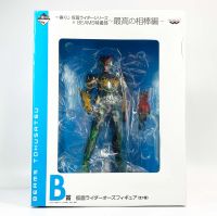 Banpresto Ichiban Kuji Kamen Rider Series BEAMS Tokusatsu part best buddy edited by B-Prize Kamen Rider OOO