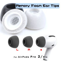 Memory Foam Ear Tips for AirPods Pro 1st &amp; 2nd Generation, Anti-Slip Replacement Ear Tips with Noise Reduction Hole, Reduce Pain, Fit in The Charging Case