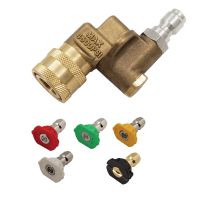 1/4In Quick Connect Pivoting Coupler Adjustable Adapter W/5 Spray Nozzles Copper Connection For High Pressure Car Washer