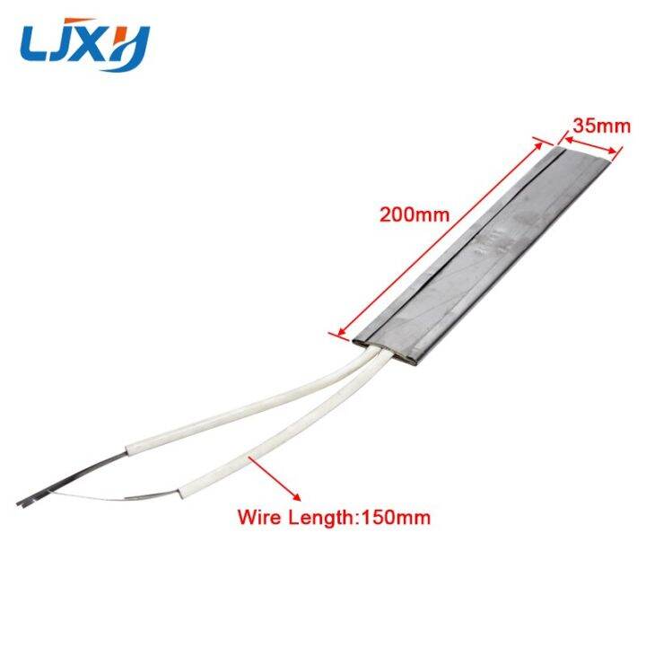 LJXH Mica Stainless Steel Heating Plate Electric Heater Plate 220V