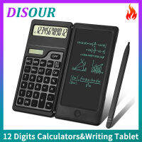 DISOUR เครื่องคิดเลขพลังงานแสงอาทิตย์แบบ2 IN 1พับได้,จอแสดงผล LCD 12หลักพร้อมปุ่มล๊อคลบปากกาสไตลัสรองรับแผ่นกระดานเขียนสำหรับเด็ก6นิ้วสำหรับนักเรียนโรงเรียนวิทยาลัยธุรกิจออฟฟิศ