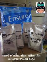 Ensure  เอนชัวร์ สูตรครบถ้วน กลิ่นวานิลลาของแท้ สูตรเดียวกับแบบกระป๋อง ชนิดถุงเติม ขนาด400กรัมx4 ถุงเติม หมดอายุ31 ธันวาคม2025เลขอย.10314623210141