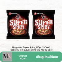 Nongshim Super Spicy 120g. (2 Case) นงชิม ซิน เรด ซุปเปอร์ สไปซี่ 120 กรัม (2 ซอง)