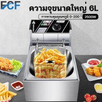 FCF กระทะน้ำมันหนา 6L เตาทอดไฟฟ้า หม้อทอดไฟฟ้า อ่าง เตาทอดไฟฟ้าสแตนเลส หลากหลายฟังก์ชั่นควบคุมอุณหภูมิได้อย่างดี เครื่องทอดไฟฟ้าแบ