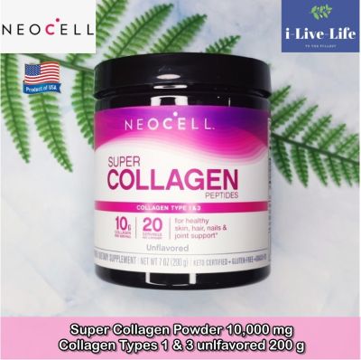 คอลลาเจนแบบผง นีโอเซลล์ Neocell - Super Collagen Powder 10,000mg Collagen Types 1 &amp; 3 unflavored 200g