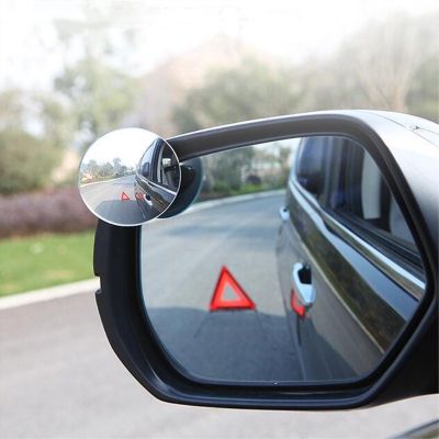 [In stock] กระจกมองหลังรถยนต์กระจกกลมขนาดเล็กสะท้อนแสงจุดบอด 360 เลนส์จุดบอดเสริมความละเอียดสูงที่ปรับได้